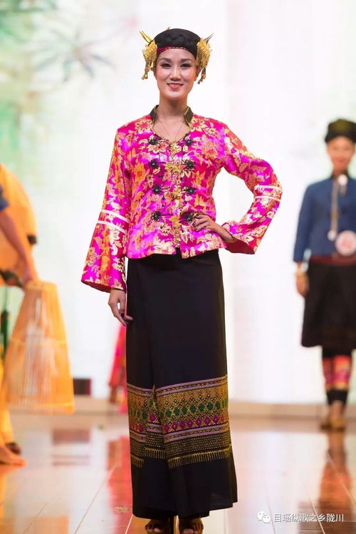 多圖 德宏最全最漂亮的民族服飾齊亮相,精彩不容錯過