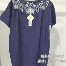  杭州情侶服飾貿(mào)易公司 主營(yíng) 品牌女裝,女裝,精品