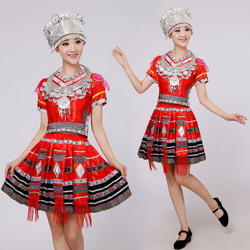 苗族服裝瑤族舞蹈演出服云南少數民族壯族女服飾