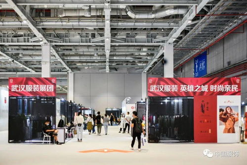 匠心鑄就優質產品，新漢派服飾從“新”出擊