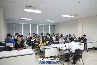 中南空管局成功舉辦移動應用開發技術咨詢服務活動，助力空管技術數字化升級